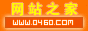 IT - 電腦網絡